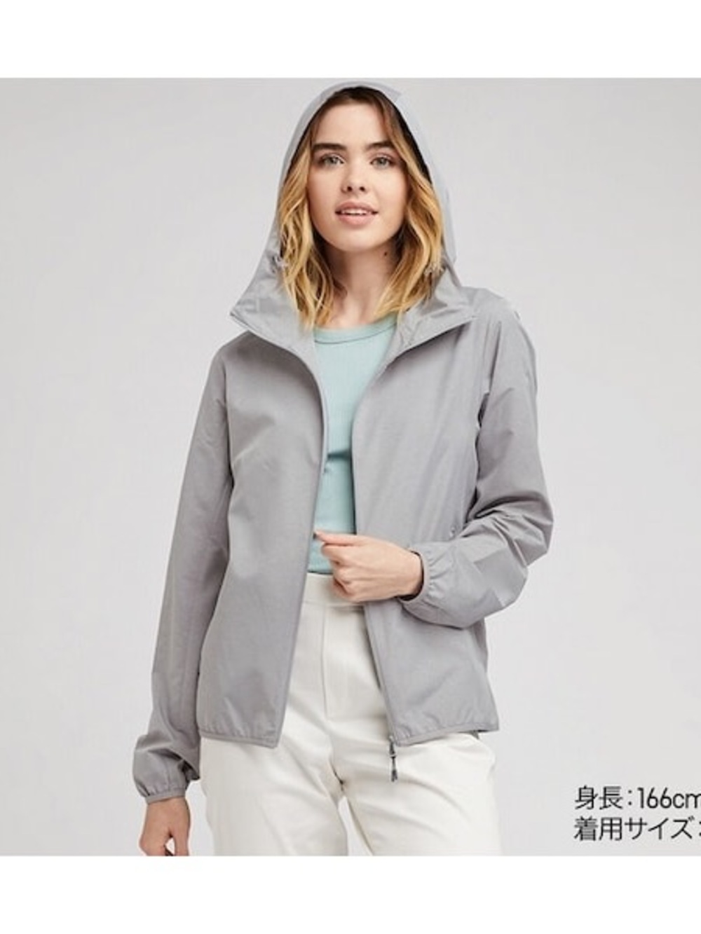 UV Protection Pocketable Parka